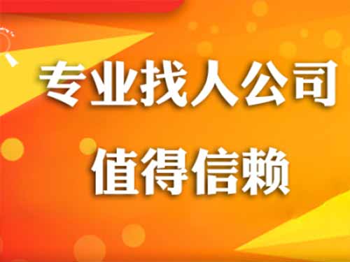 修水侦探需要多少时间来解决一起离婚调查