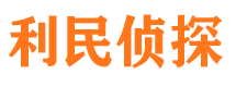 修水外遇出轨调查取证